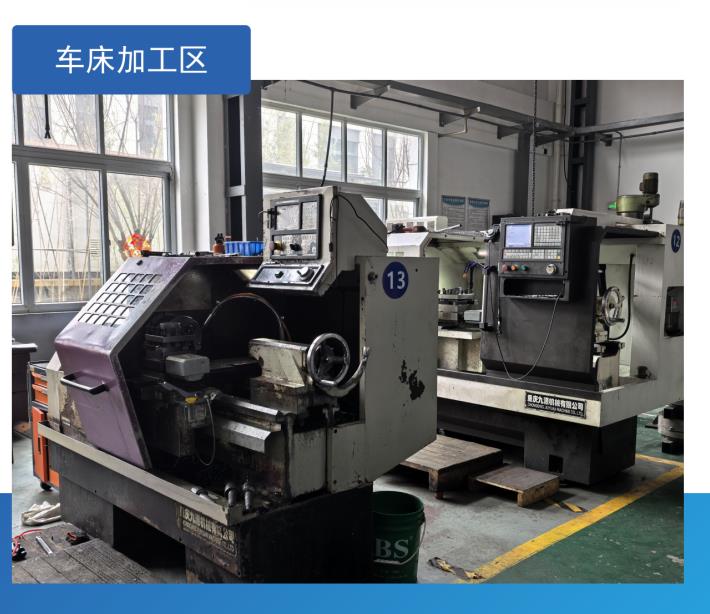 車床加工區(qū)
